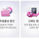 애드비즈 - 13036 | 애드비즈