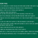 다 같이하는 가치 이미지