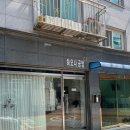 하오나공방 | 선유도역 당산역 근처 레터링케이크 대만족 후기 '하오나공방'