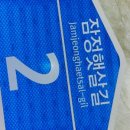 부발중앙로 이미지