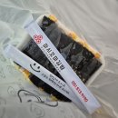 김밥마시꼬마 | [ 마시꼬마김밥 ] 구서동김밥 구서SK뷰 상가 꼬마김밥 신규오픈 내돈내먹 포장전문