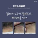 리더몬드 에스테틱 부산동래본점 이미지
