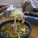 남부시장_상 이미지