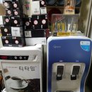 광산철물점 이미지