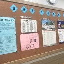 북경중국어학원