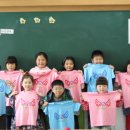 영지초등학교 이미지