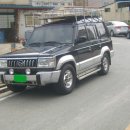 뉴훼미리자동차 이미지