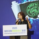 주식회사 푸른환경 이미지