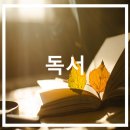 A-ONE-TRADING | 도박꾼이 아니라 트레이더가 되어라