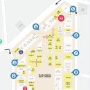 백종원의 예산샌드 이미지