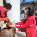 동횡성갑천농협 이미지