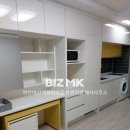 웰메이드공인중개사사무소 이미지