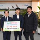 창녕군청 이미지