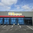 경충대로 13 이미지