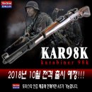 토이스타 - 화성시 정조로 5 | 토이스타