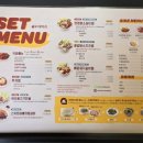 복사꽃피는집(화성융건릉점)