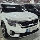 세종클린세차