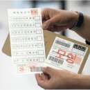 신봉파출소 이미지