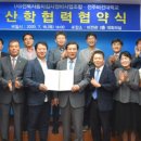 비젼자동차정비 이미지