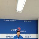성보의원 이미지