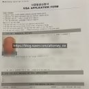 명문 행정사사무소 이미지