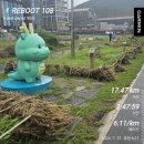 구공설운동장 이미지