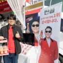 공신약국 이미지