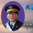 2024-04-0002 투어코리아