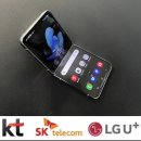 다모아통신 이미지