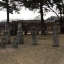 하르방 물레방아 이미지