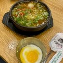 sk view 아파트 건너편 이미지