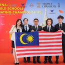 World Schools Debating Championship (WSDC) 2023 이미지