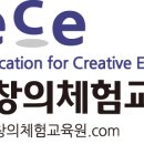 더밝은미래평생교육원 이미지
