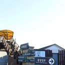 숲에오름협동조합 이미지