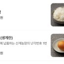 산계농장 이미지