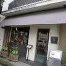 다와카페 이미지