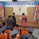 인천대학교 대학원 이미지