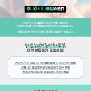 공단한의원 네이버블로그