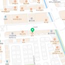 우리끼리키즈카페꿈꾸는마을청주 이미지