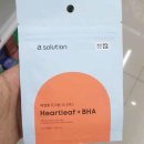 씨앤에프 이미지