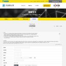 상명테크 이미지