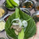 청호가든 이미지