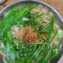 영주시장 | 부산역 근처 영주시장 맛집 추천 현대 칼국수 방문 후기
