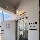 부천페이스왁싱 헤어라인+이마+눈썹 set왁싱 후기 지뉴왁싱