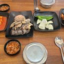 연정 순대국 이미지