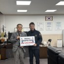 안양교도소 (주)안양광역신문사