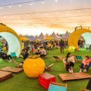 유자향기2 이미지