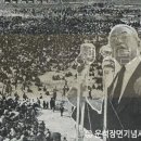 서촌마을 이미지