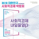 미가농산 이미지