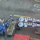 잎사귀치과병원 네이버블로그